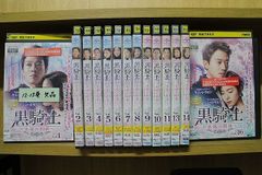 □ 神々の晩餐 全16巻 【レンタルアップDVD】 - メルカリ
