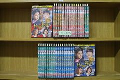 韓国ドラマ 私の娘コンニム DVD 全33巻セット レンタル落ち 中古
