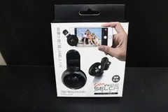 【未使用品】 RELAX ワイドセルカレンズ SWSEL BK ブラック smasale-307のサムネイル