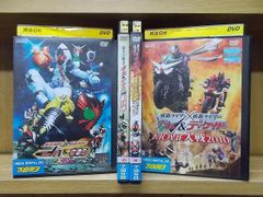 DVD 가면 라이더×가면 라이더 MOVIE 대전 MEGA MAX + CORE + 얼티메이텀 + 2010 합계 4개 set *케이스 없음 발송 렌탈 떨어짐 ZY3348