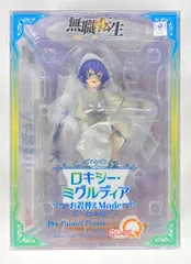 キューズQ ロキシー・ミグルディア お着替えmode