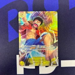 モンキー・D・ルフィ　SEC