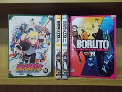 DVD BORUTO 볼트 NARUTO NEXT GENERATIONS 1~39권 세트(미완) *케이스 없음 발송 렌탈 떨어짐 ZY2771