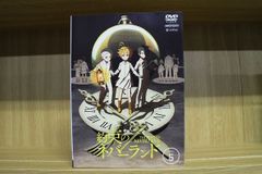 DVD 약속의 네버랜드 1~5권 세트(미완) *케이스 없음 발송 렌탈 떨어짐 ZL3128