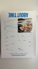 SEVENTEEN 2024 シーグリ