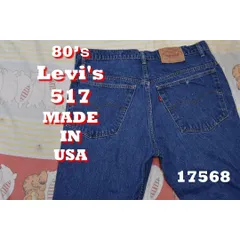 リーバイス 80’ｓ 517 USA製 17568 ビンテージ 501 90