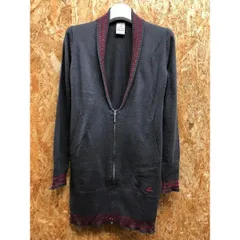 【中古】[印象B] adidas アディダス レディース Sサイズ グレー×パッションピンク アクリル×ウール ニット カーディガン ロング丈 ラメ入りピンク 長袖のサムネイル