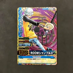 ワンピーベリーマッチダブル　トラファルガー・ロー GR　1枚まとめ売り