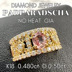 K18】ピンクサファイア 1.71ct ペンダント - メルカリ