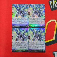 新品未開封 ONEバトルカップ NIKKEアクションポイント WINNER AP