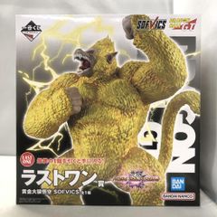 【中古】バンダイ 黄金大猿悟空 一番くじ ドラゴンボール VSオムニバスアルティメット SOFVICS ラストワン賞[15]