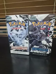 ブラックボルト白フレア新品出品