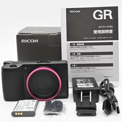RICOH GR Ⅲx　ショット数 2189回　美品