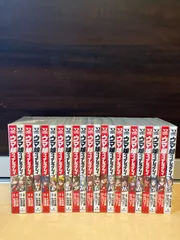 ウマ娘 シンデレラグレイ　コミック　全巻　1-22巻　セット (集英社)