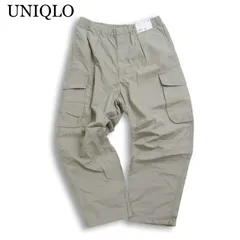 【新品 24SS】 UNIQLO U ユニクロ ユー ルメール 春夏★ ワイドフィット パラシュート カーゴ パンツ Sz.L メンズ 未使用