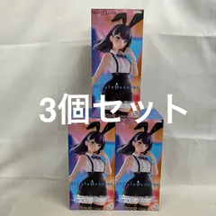 未開封 グリッドマン ユニバース BiCute Bunnies 宝多六花 イースターバニー フィギュア 3個セット SF4255 c107