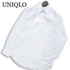 【新品 未使用】 UNIQLO ユニクロ 春夏★ 長袖 ドライ ノンアイロン ストライプ シャツ Sz.S メンズ 灰 グレー