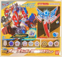 BANDAI NAMCO オメガ/変身/なりきり DXオメガスラッガー 最強なりきりセット