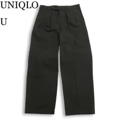 【新品 23SS】 UNIQLO U ユニクロ ユー ルメール 通年★ ワイドフィット タック チノ パンツ Sz.79 メンズ 灰 グレー 未使用