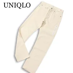 未使用★ UNIQLO ユニクロ 通年★ セルビッジ レギュラーフィット  デニム パンツ ジーンズ Sz.29 メンズ 白
