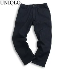 25SS★ UNIQLO ユニクロ 通年★ EZY ストレッチ デニム パンツ ジーンズ Sz.L メンズ