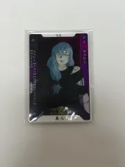 呪術廻戦 JUMP SHOP ステイタス 真人 アクリル カード