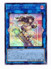 遊戯王 SP リトルナイト シークレット - メルカリ