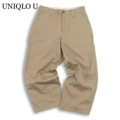 25SS★ UNIQLO U ユニクロ ユー ルメール 通年★ ワイドフィット チノ パンツ Sz.79 メンズ