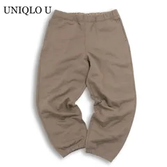 【美品】UNIQLO U ユニクロ ユー ルメール 通年★ ストレート スウェット パンツ Sz.L メンズ