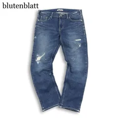 blutenblatt ブリューテンブラット 通年★ ダメージ リペア加工 スリム デニム パンツ ジーンズ 日本製 Sz.L メンズのサムネイル