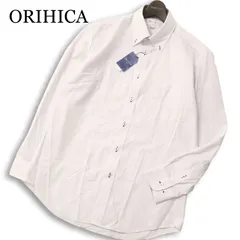 新品 未使用★ ORIHICA オリヒカ 通年 形態安定 抗菌防臭★ 長袖 ストライプ シャツ ワイシャツ 大きいサイズ Sz.LL メンズ