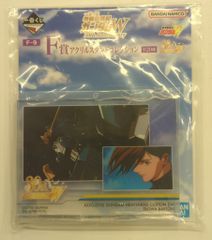 BANDAI SPIRITS 이치 반 쿠지 신기동 전기 건담 W 30th Anniversary F상 헤비 암즈 카이 EW&트로와 아크릴 스탠드 컬렉션