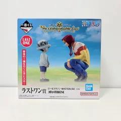 一番くじ ONE PIECE ラストワン ロー コラソン フィギュア 未開封