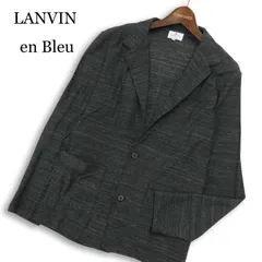 LANVIN en Bleu ランバン オン ブルー 春夏★ ニット アンコン ジャケット カーディガン 日本製 Sz.48 メンズ 黒