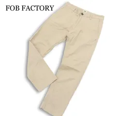 FOB FACTORY エフオービーファクトリー 通年★ ストレッチ テーパード チノ パンツ 日本製 Sz.S メンズのサムネイル