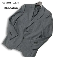 GREEN LABEL RELAXING ユナイテッドアローズ 春夏 背抜き ウィンドウペン チェック テーラード ジャケット Sz.46 メンズ 灰