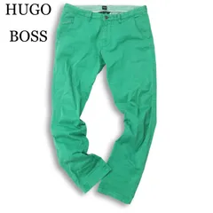 HUGO BOSS ヒューゴボス 通年★ スリムフィット ストレッチ カラー スラックス パンツ Sz.48 メンズのサムネイル