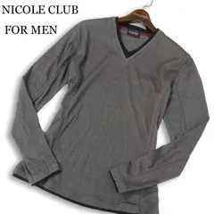NICOLE CLUB FOR MEN ニコルクラブ フォーメン レイヤード風★ 長袖 Vネック リブ カットソー ロンTシャツ Sz.48 メンズ