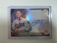2016 MLB パク・ビョンホ サイン入りオートカード ミネソタ・ツインズ