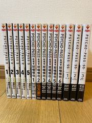 PSYCHO-PASS シリーズセット - メルカリ