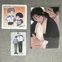 ファンタジー ト・リ・イーディゴー 封印の嫁 10特 はがき コースター 入場特典 トレカ まとめ