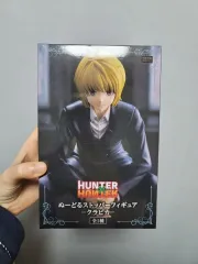 HUNTER×HUNTER クラピカ ヌードルストッパー アクリルケース まとめ売り