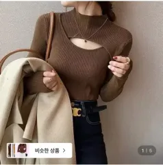 バストスリット ゴージ ニット (新品)