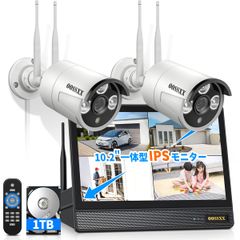 【新品】【雙天線訊號增強・支援500萬畫素・AI人體偵測】 監視攝影機 無線 戶外 2k 300萬畫素 帶監視器 無線 監視攝影機 防盜攝影機套組排行 帶監視器防盜攝影機 2台 b1681789