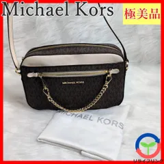 【極美品】Michael Kors チェーン ショルダーバッグ クロスボディ MK ブラウン マイケルコース PVC レザー JET SET ITEM LG EW ZP CHAIN XBODY レディース メンズ ユニセックス 旅行 トラベル カジュアル