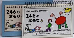 頭脳管理のノウハウ 大脳パワーを呼びさませ PHP研究所 大島 正光 中古】頭脳管理のノウハウ─大脳パワーを呼びさませ／大島 正光／PHP