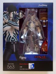 開封済 figma 人修羅 特典あり - メルカリ