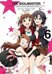 THE IDOLM＠STER　全巻（1-6巻セット・完結）まな【1週間以内発送】