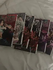 呪術廻戦 0 12 15 巻出品