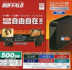 2026年最新】HD-LB500U2の人気アイテム - メルカリ